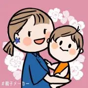 マイケル