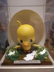 シンバるの画像