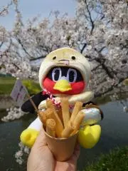 yume