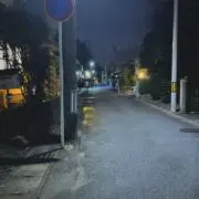 はる