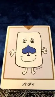 ROKUの画像