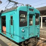 しょうの画像