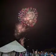 eの画像
