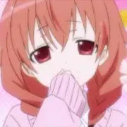ねいび