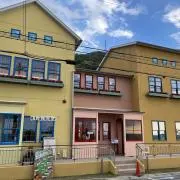 tanteの画像