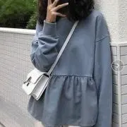 Airi