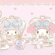 oao