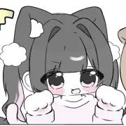 ぉちぉち※プロフ必読ᐡඉ́  ̫ ඉ̀ᐡの画像