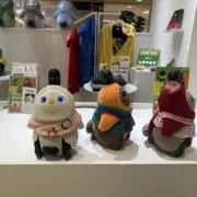 みちの画像