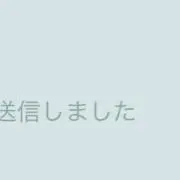 送料無料 スマパチ グリッドマン 中古 無加工 七匠 - メルカリ