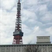 ボン