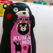 ゆきりんご★プロフ読んでね☆