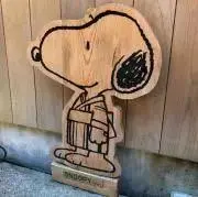 はるの画像