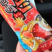 知覚過敏