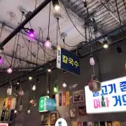 もももの画像