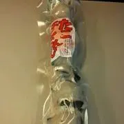 たん