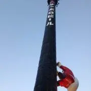 やま