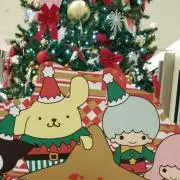 よろしくお願いします！の画像