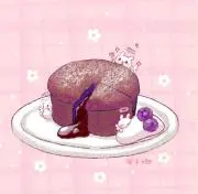 日向夏の画像