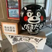 ベンチマン
