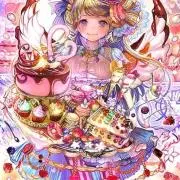 アム