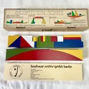 Totoy (値下げ可プロフィール必読)の画像