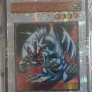 どらめんての画像