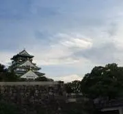 keitan☆出品者様プロフ見て