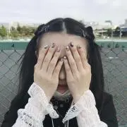ナ
