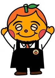 vegerouの画像