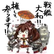 月面ぱんだ