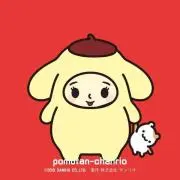 pom