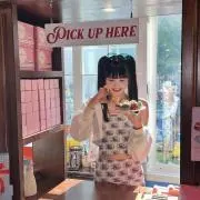 りんの画像