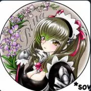 りなぽん★
