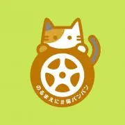 HIROの画像
