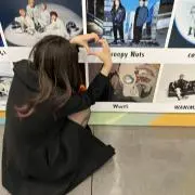 まの画像