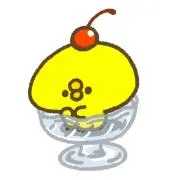 ひよこ 断捨離中の画像