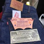 GoodSmellの画像