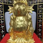 吉田吉田の画像