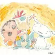 あゆの画像