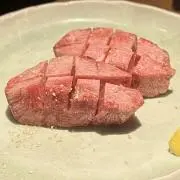 厚切りタン