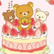 さえ(・㉨・)の画像