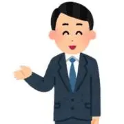 古着オークションの画像