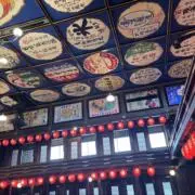 えいとの画像