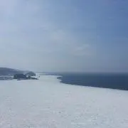 ひで