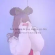 ほのまるの画像