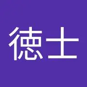 花ムー