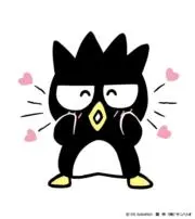 あんずの画像