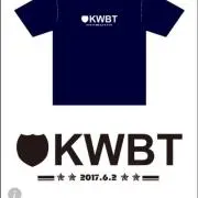 KWBT62525