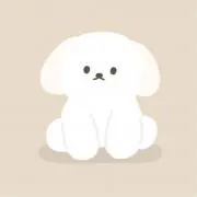あず